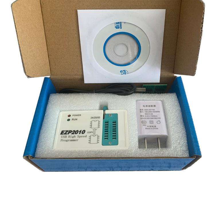 High-Speed Programmer Programming Offline Copy, US Plug, Specification:2013