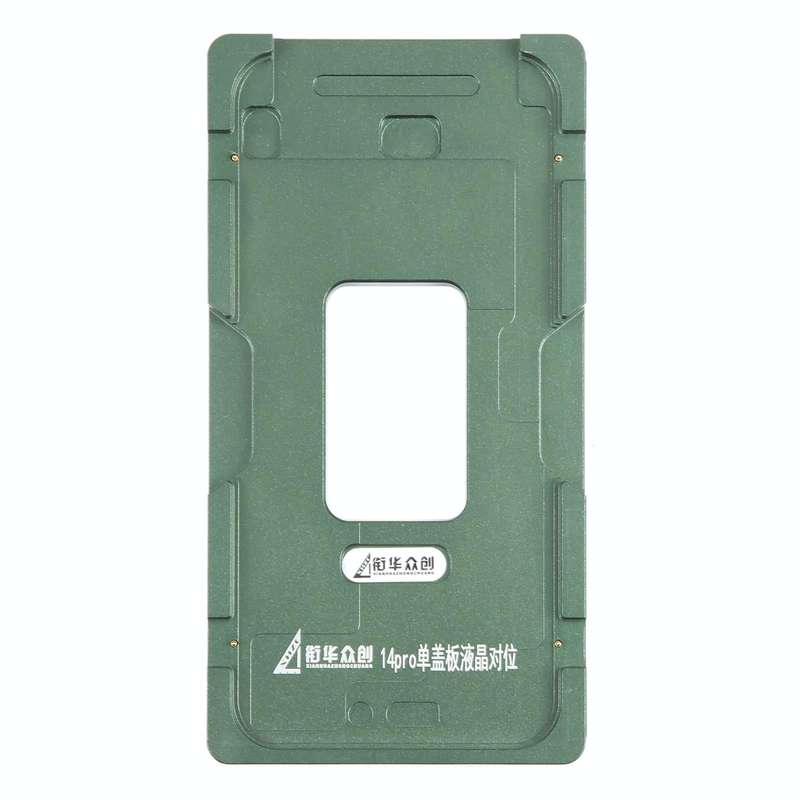 For iPhone 14 Pro LCD Screen Outer Glass Lens Calibration Fixed Mold