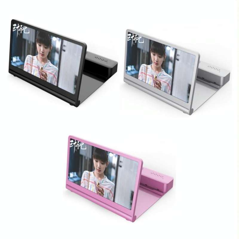 3D High-Definition Mobile Phone Screen Amplifier With Bluetooth Speaker Desktop Stand(Black)