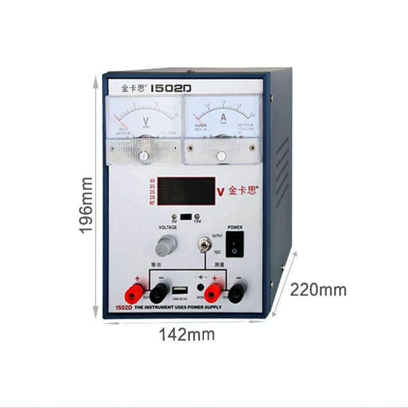 Kaisi K-1502D Repair Power Supply Current Meter 2A Adjustable DC Power Supply Automatic Protectio...