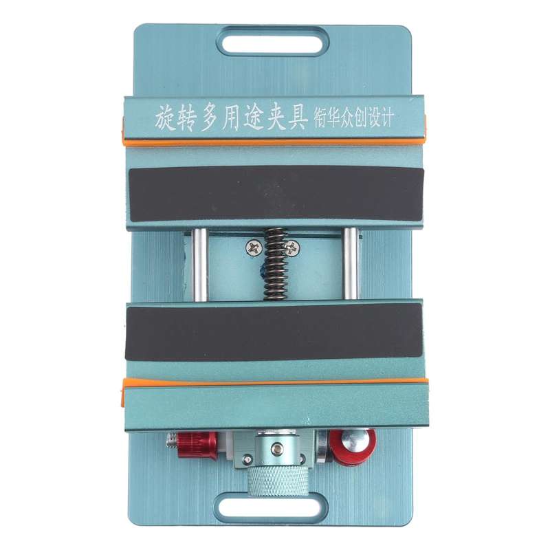 XHZC 360 Degree Rotating Multifunction PCB Fixture Mainboard Repair Holder