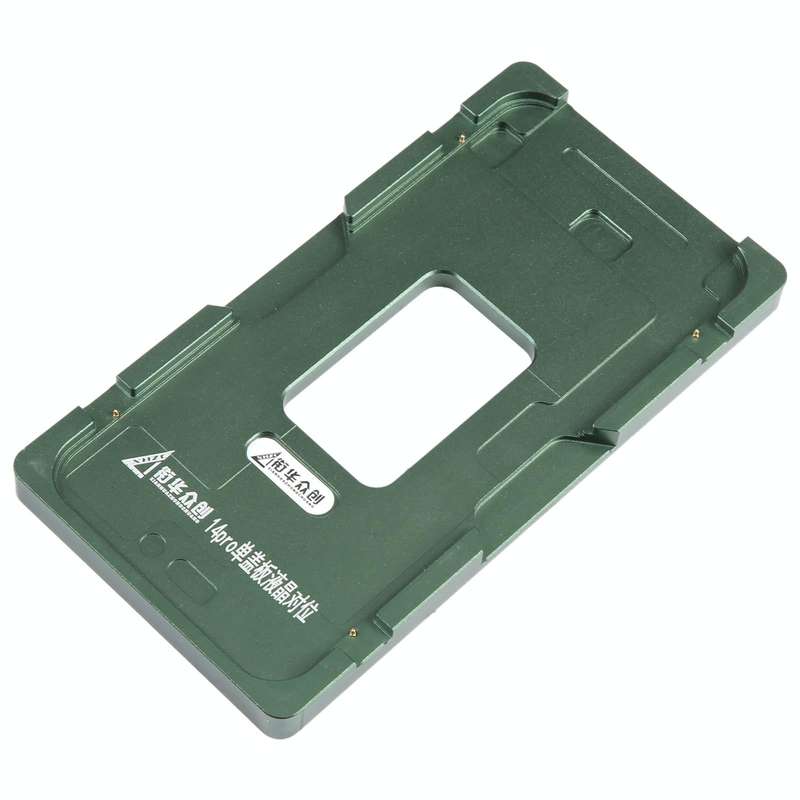 For iPhone 14 Pro LCD Screen Outer Glass Lens Calibration Fixed Mold