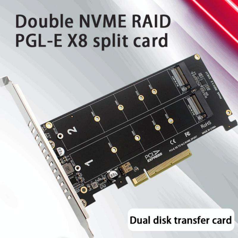 PCI-E X8 Double Disk Transfer Card NVME M.2 MKEY SSD RAID Array Expansion Adapter(PH45)