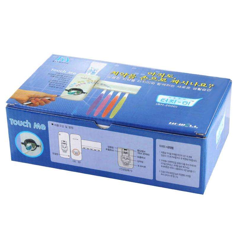 Automatic Toothpaste Dispenser With Toothbrush Holder