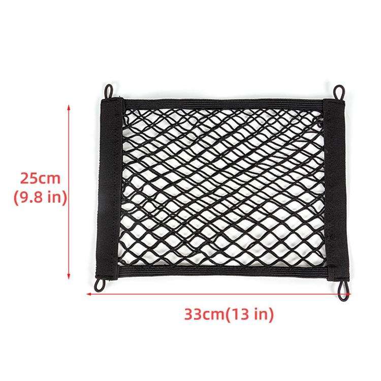 BL-210330 Car Door Net Bag Car Stretch Storage Bag Trunk Fire Extinguisher Side Net, Style: 35x25...