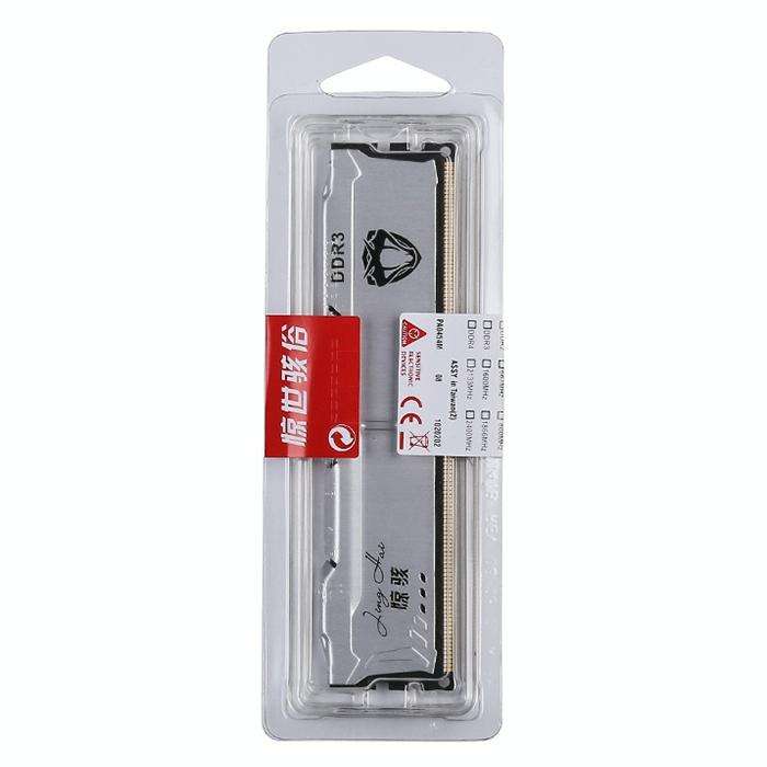 JingHai 1.5V DDR3 1866MHz 8GB Dual Channel Memory RAM Module for Desktop PC