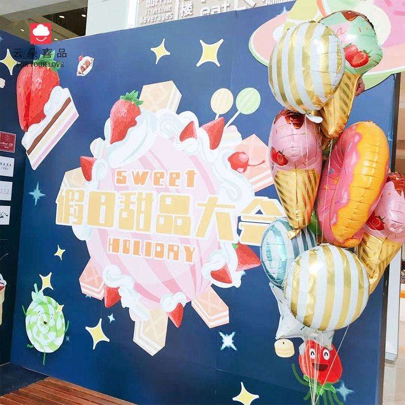 4 PCS Doughnut Candy Ice Cream Shaped Foil Balloons Happy Birthday Decorations Big Inflatable Hel...