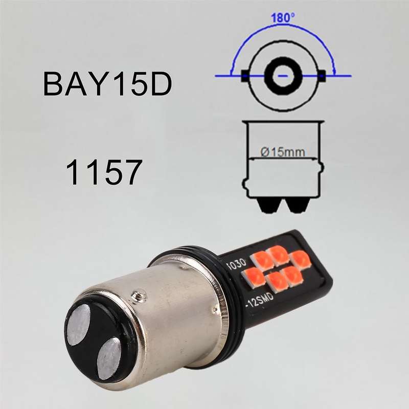 2 PCS 1157 DC9-16V / 3.5W Car Auto Brake Lights 12LEDs SMD-ZH3030 Lamps, with Constant Current(Re...