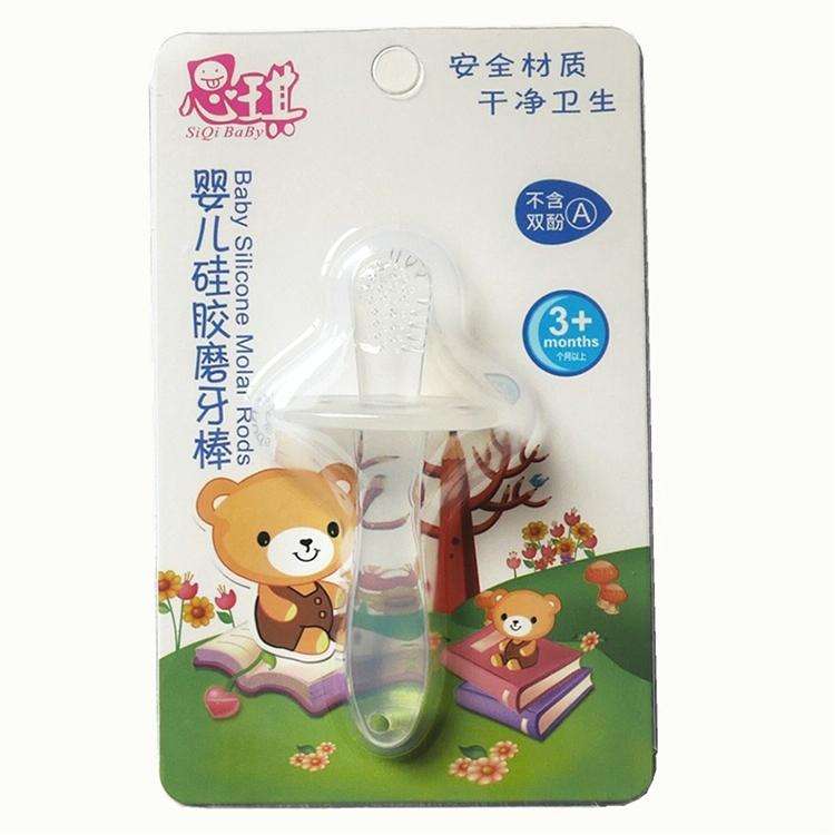 Baby Silicone Molar Stick Baby all Silicone Molar Stick Bite Teether(Transparent)