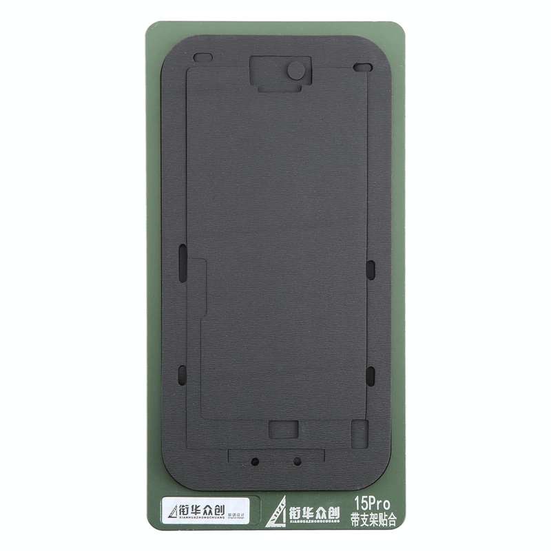 For iPhone 15 Pro LCD Screen With Frame Bezel Positioning Mat Fixed Mold
