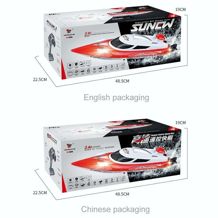 HongXunJie HJ806 2.4Ghz Water Cooling High Speed Racing Boats with Remote Controller, Auto Flip F...