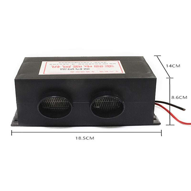 Engineering Vehicle Electric Heater Demister Defroster, Specification:DC 12V 2-hole