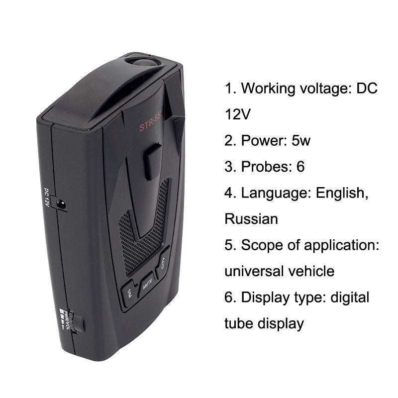STR555 Electronic Dog Multi-language Voice Full-frequency Mobile Speed Early Warning Device