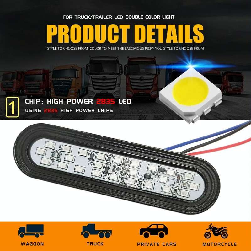 2 PCS 24LED Reflector Brake Light Turn Signal Light(White Shell Yellow Light)