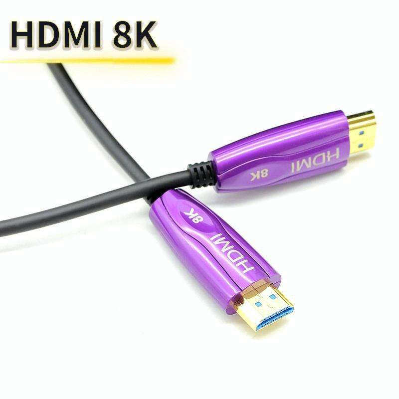 HDMI 2.1 8K 60HZ HD Active Optical Cable Computer Screen Conversion Line, Cable Length: 50m