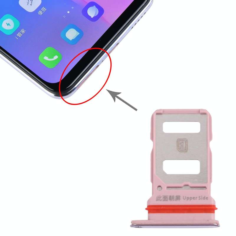 For vivo S6 5G V1962A, V1962BA SIM Card Tray + SIM Card Tray (Gold)