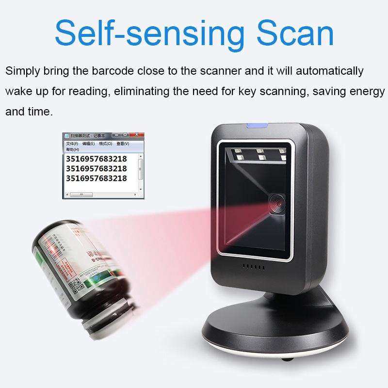 Supermarket Cashier Scanning Platform QR Code Payment Wired Handheld Barcode Scanner(DW158)