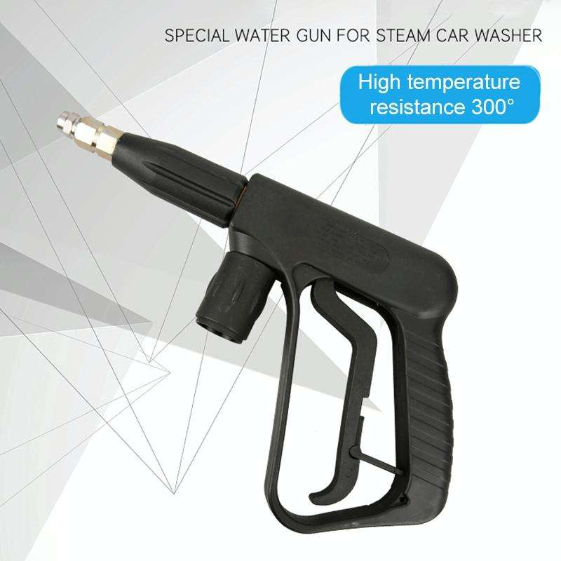 High Temperature High Pressure Large Hole Nozzle Water Gun for Steam Car Washer, Spray Nozzle Sec...