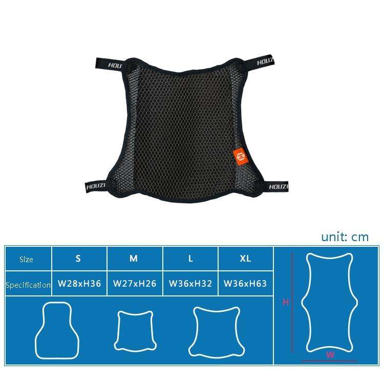HOUZHI MTZT1010 Motorcycle Sun Insulation Cushion 3D Grid Breathable Sweating Cool Seat Cover, St...