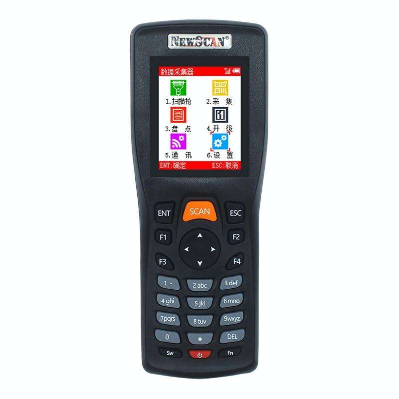 NEWSCAN NS8103H One-dimensional Red Light High Speed Wireless Barcode Scanner Collector