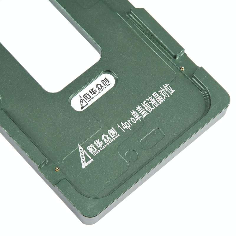 For iPhone 14 Pro LCD Screen Outer Glass Lens Calibration Fixed Mold