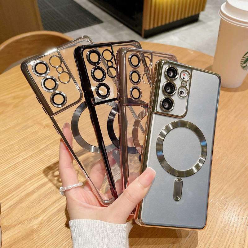 For Samsung Galaxy S21 Ultra 5G Electroplated Frame MagSafe Magnetic Phone Case(Silver)