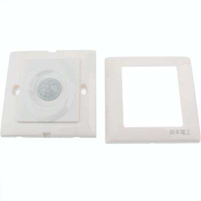 R285 Two-Wire System Wall Human Motion Sensor Switch (AC110V / 220V)(White)