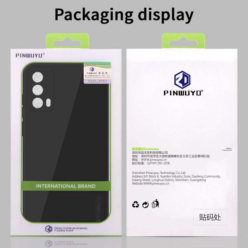 For Samsung Galaxy S22+ 5G PINWUYO Liquid Silicone TPU Phone Case(Blue)
