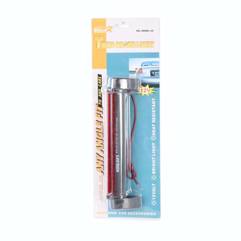 24 LEDs Red Light Car Third Brake Light, DC 12V Cable Length: 80cm