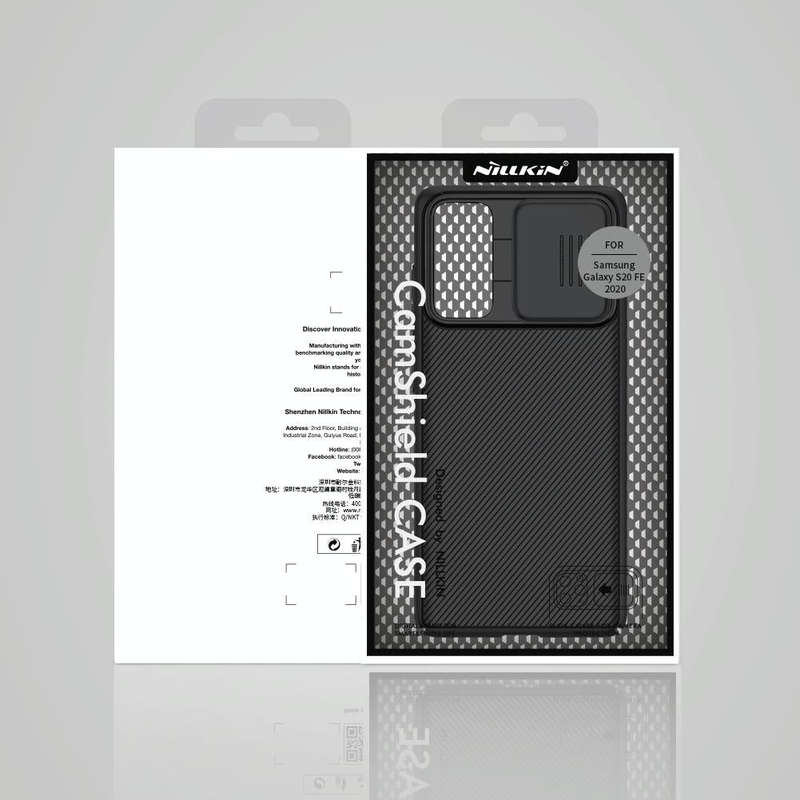 For Samsung Galaxy S20 FE NILLKIN Black Mirror Series PC Camshield Full Coverage Dust-proof Scrat...