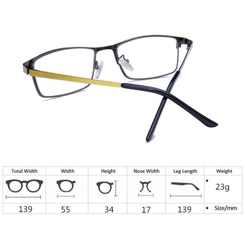 Progressive Multifocal Presbyopic Glasses Anti-blue Light Mobile Phone Glasses, Degree: +250(Wine...