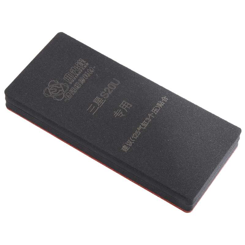 For Samsung Galaxy S20 Ultra Curved LCD Screen Bonding Mat