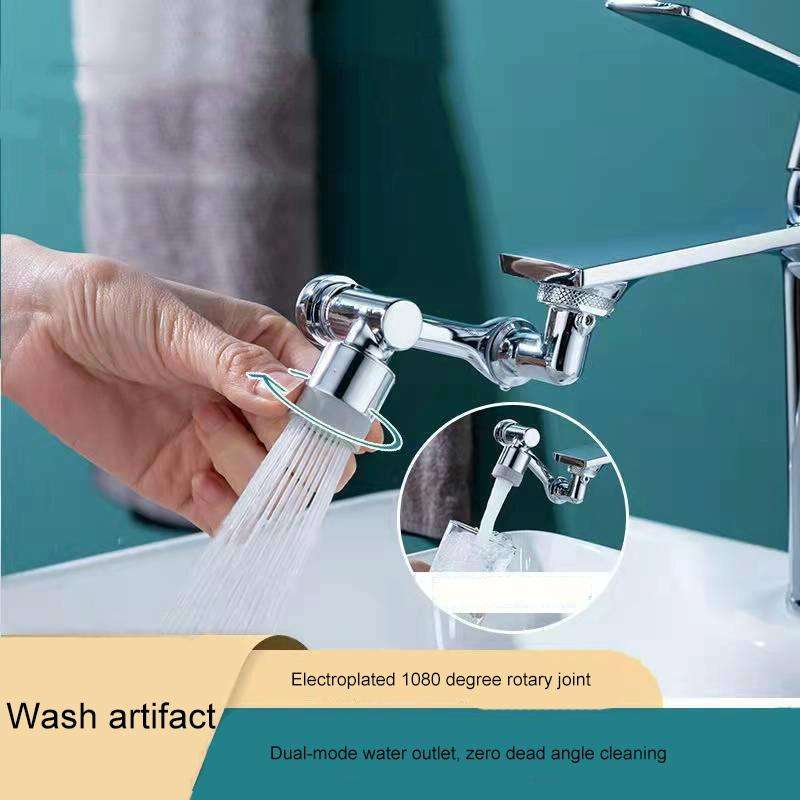 Universal Faucet Splash Guard Faucet Extender Connector, Specification: Inner Teeth+Outer Teeth U...