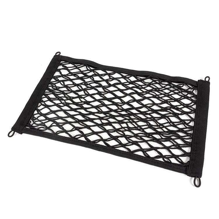BL-210330 Car Door Net Bag Car Stretch Storage Bag Trunk Fire Extinguisher Side Net, Style: 45x25...
