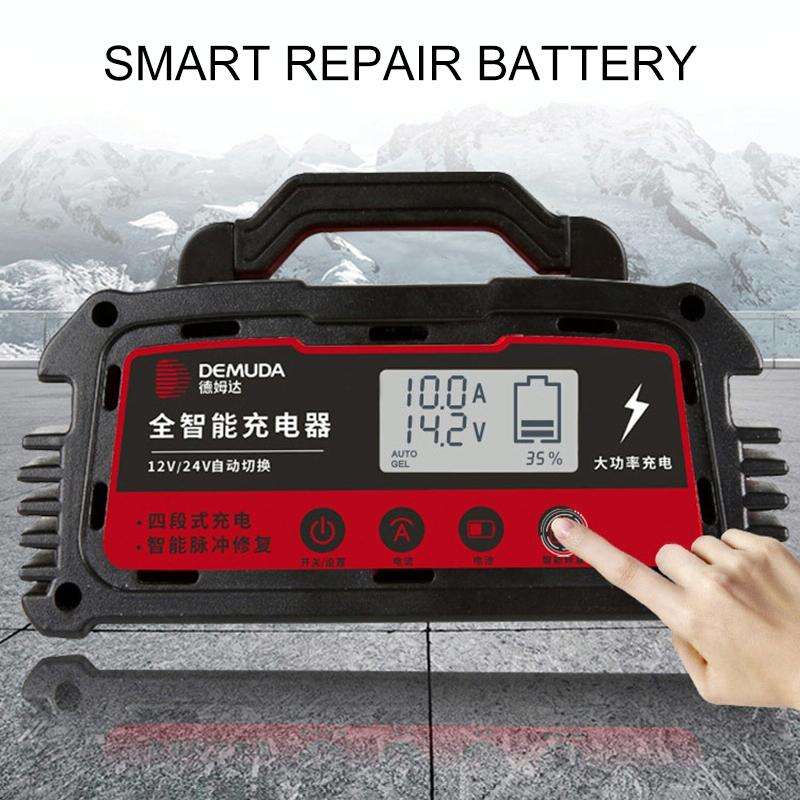 DEMUDA DC200 20A 12V / 24V Car Battery Charger Intelligent Pulse Repair Type Lead-acid Battery, P...