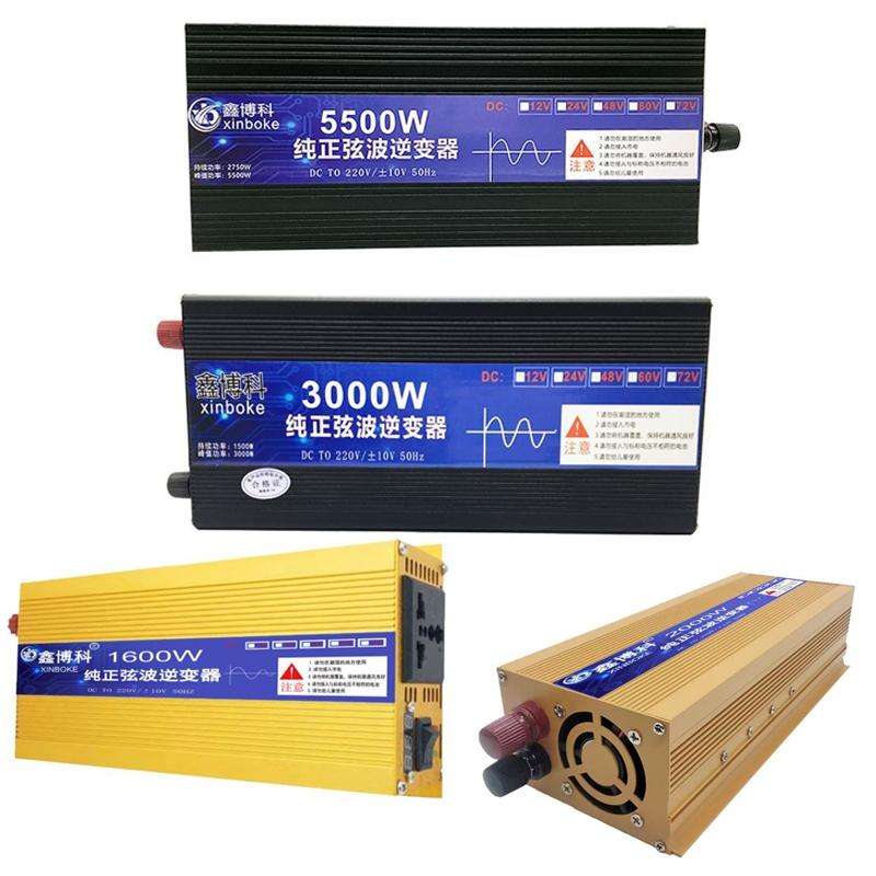 XINBOKE High Power Household Car Sine Wave Inverter 60V 2000W To 220V 1000W(Single Display)