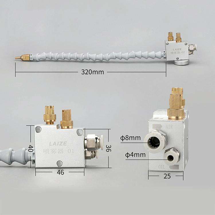 LAIZE CNC Lathe Mist Coolant Lubrication Spray Engraving Machine Cooling Sprayer With Magnetic Base