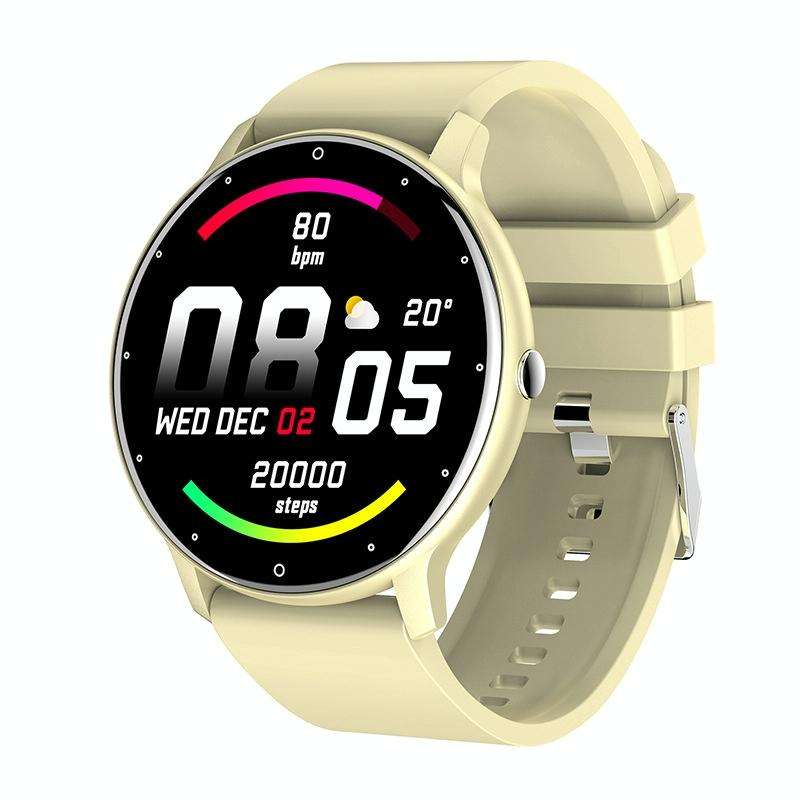 ZL02 Heart Rate Monitoring Pedometer Smart Watch(Yellow)
