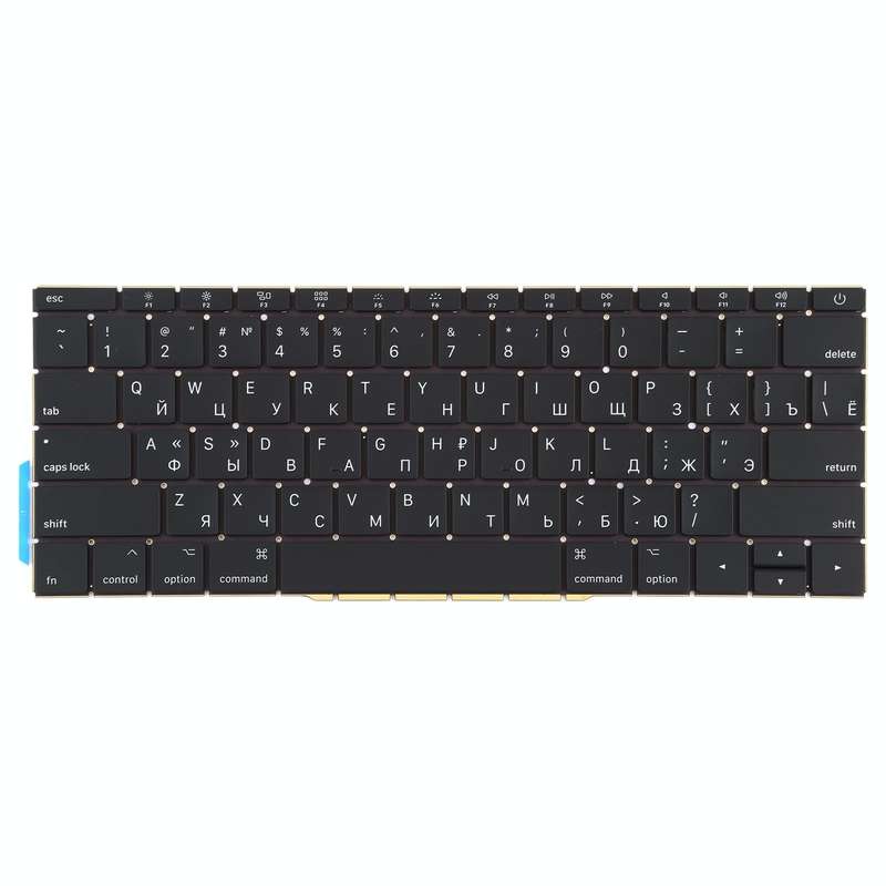 RU Version Keyboard for Macbook Pro A1708