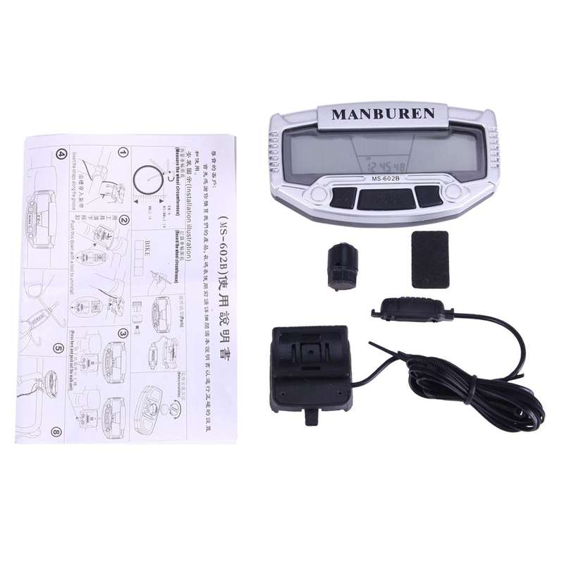 Multifunction LCD Display Cycle Computer Odometer Speedometer (MS-602B)(Silver)