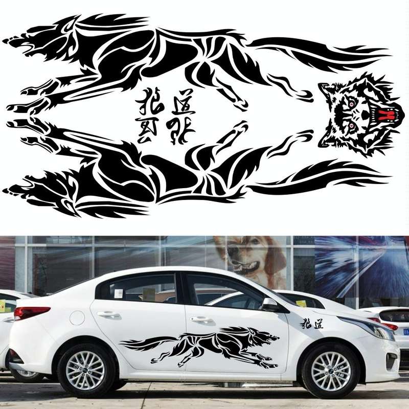 2 PCS/Set D-218 Wolf Totem Pattern Car Modified Decorative Sticker(Blue)