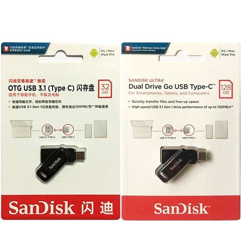 SanDisk Type-C + USB 3.1 Interface OTG High Speed Computer Phone U Disk, Colour: SDDDC3 Black Pla...