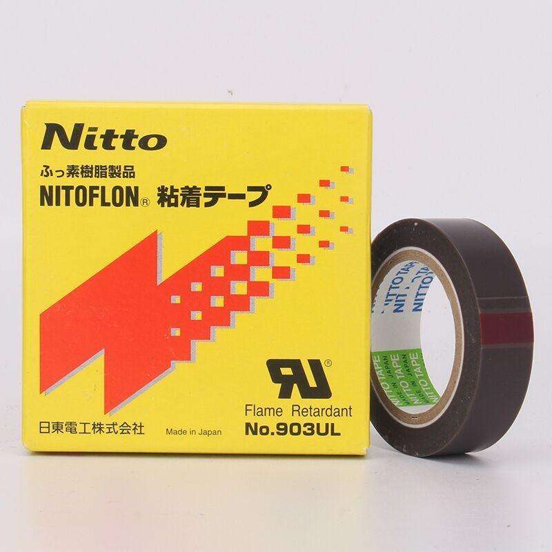 NO.903UL 0.08mm Thickness NITTO DENKO Teflon High Temperature Tape for Sealing Machine , Size: 10...