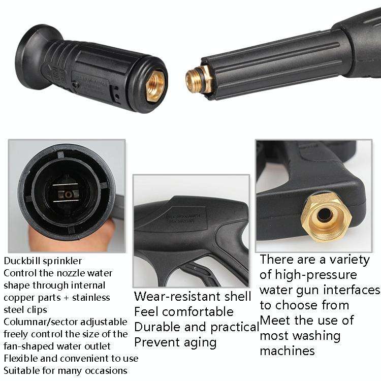 35cm Hand-Filled Car Wash Machine High-Pressure Brush Head Copper Spool Adjustable Nozzle, Specif...