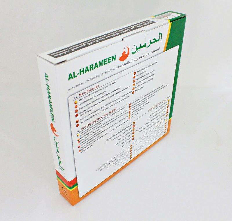 Quran Muslim Alarm Clock with Big Screen(White)