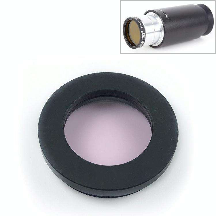 Datyson 5P9956 Astronomical Telescope Accessories 1.25 inch Planet Moon Nebula Filter Neutral Edi...