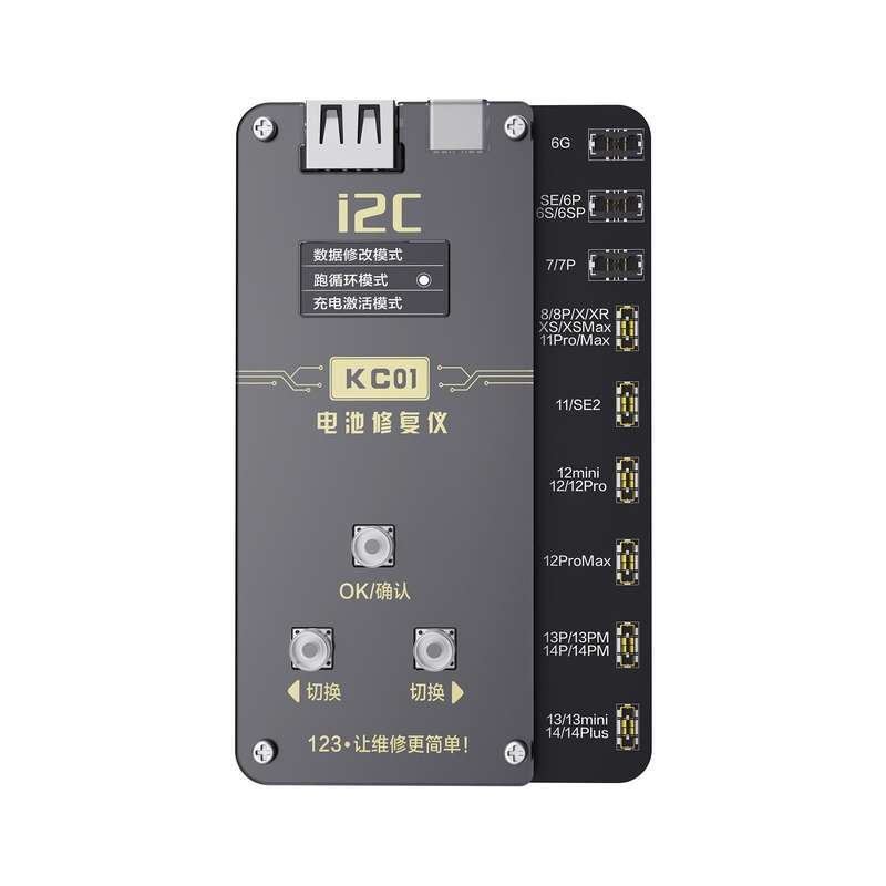 i2C KC01 Multi-function Comprehensive Battery Repair Instrument for iPhone 6-14 Pro Max, Version:...