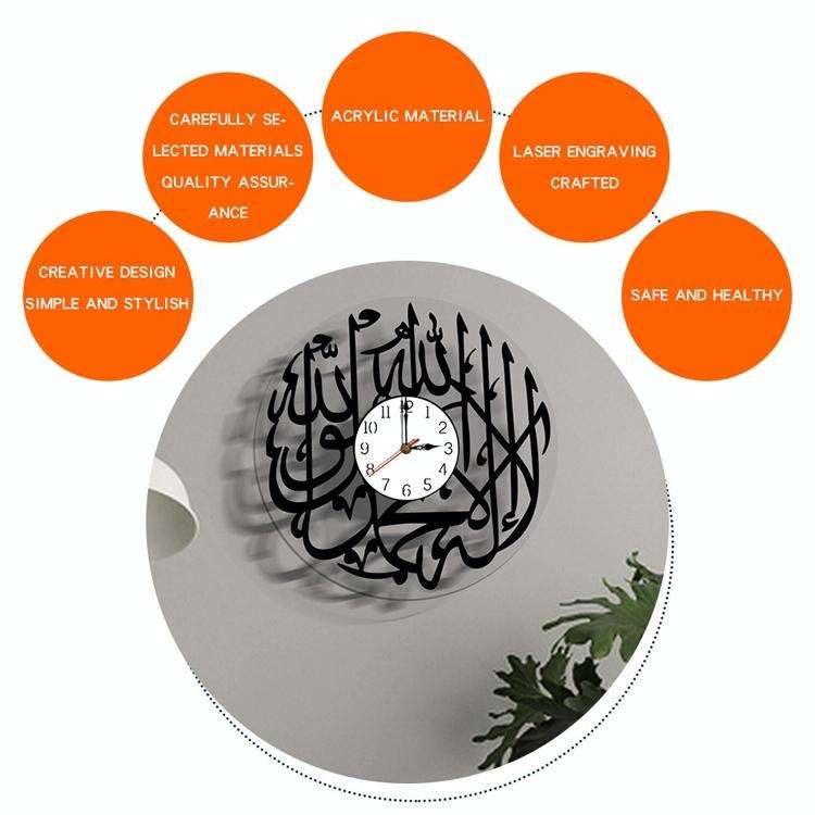 TM028 Acrylic Mute Art Watch Home Decoration Wall Clock(Number)
