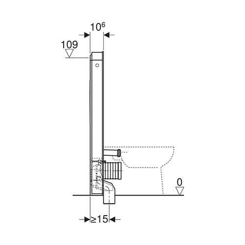 Geberit Monolith Plus for Floor-Standing Toilet 1140mm