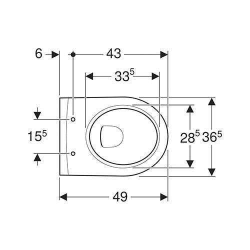 Geberit iCon Wall-Hung Small Projection Toilet - White